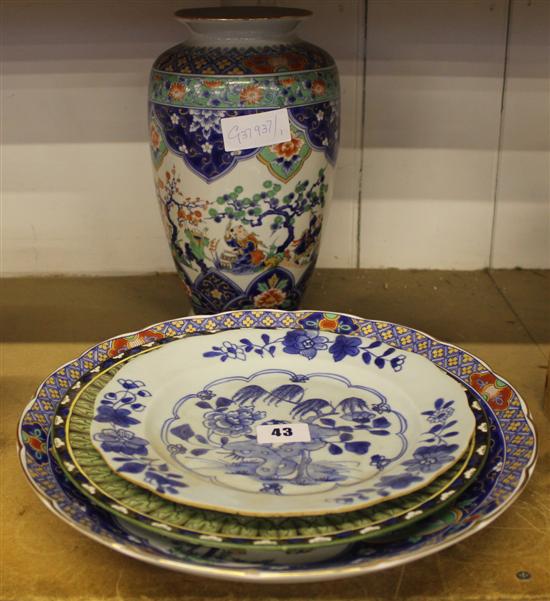 Chinese coloured plate & vase